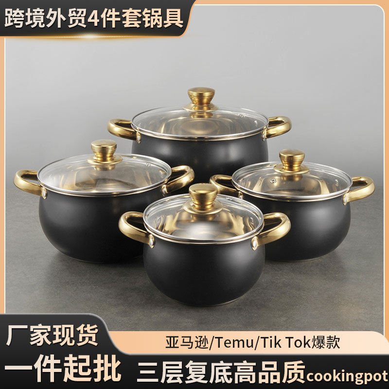 Amazon TK foreign trade stainless steel pot set Set three-layer bottom pot cooker cooking pot nonstickpot