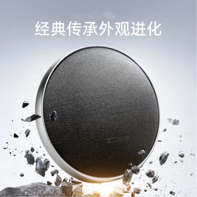 Manufacturer direct cross-border new Harman UFO creative desktop computer subwoofer wireless mini card Bluetooth speaker