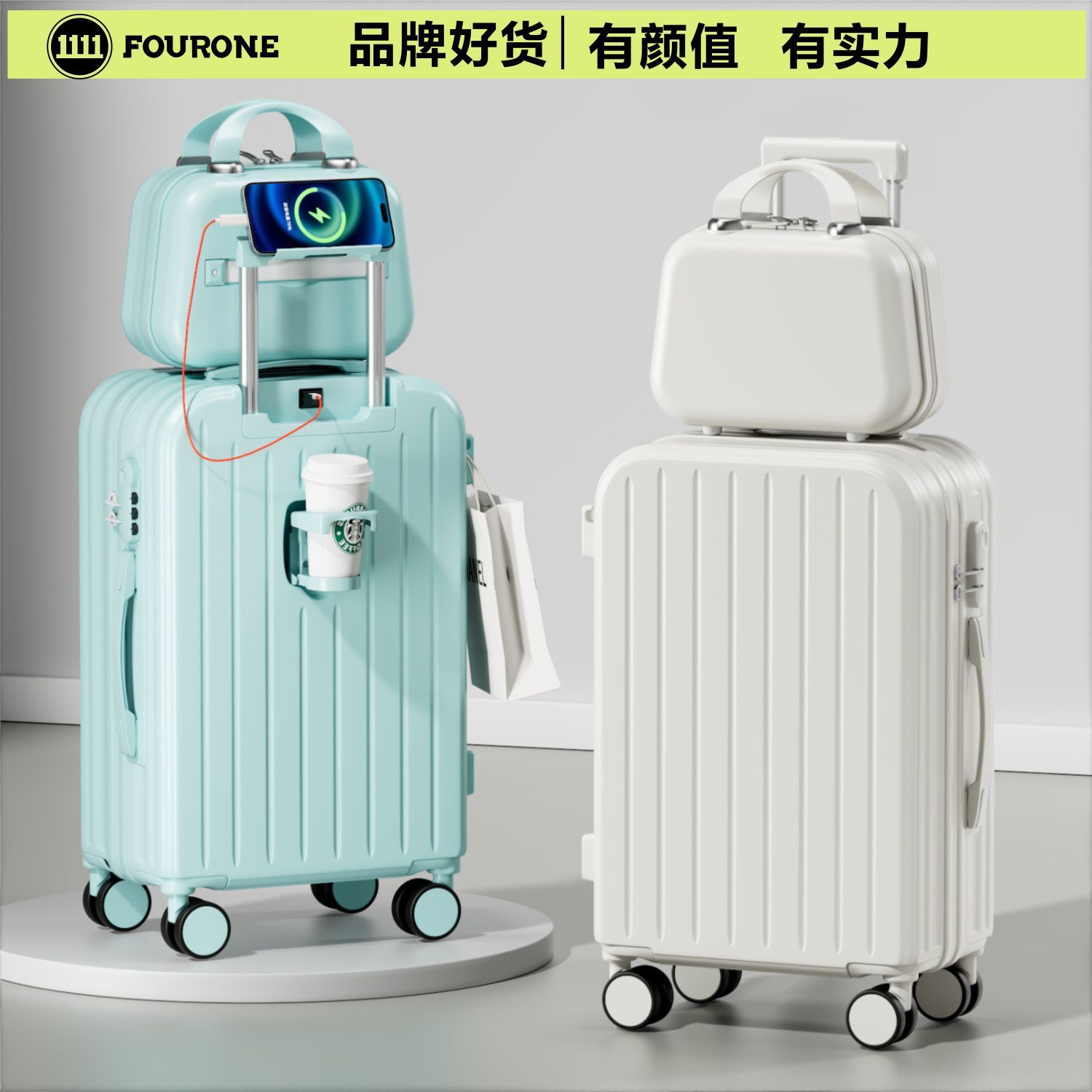 New style 24inch trolley suitcase with combination lock, spinner wheels, large capacity, sturdy and durable travel leather suitcase for students.