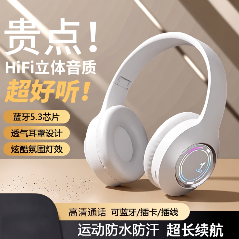 New M3 Bluetooth headset headset wireless headset manufacturer