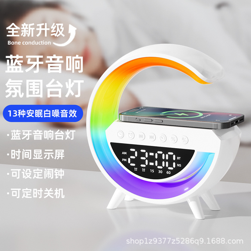 mini3401 mobile audio music headset Bluetooth G63 wireless charging speaker three-in-one radio