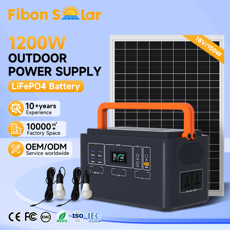 220V 1200W Portable solar energy storage system 110V ODM OEM