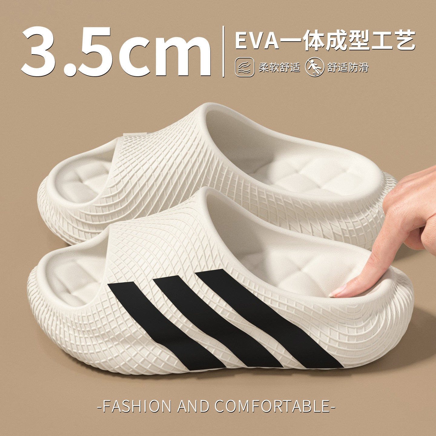 Thick-soled slippers for men 2026 new summer indoor all-in-one non-slip wear-resistant slippers for outdoor wear