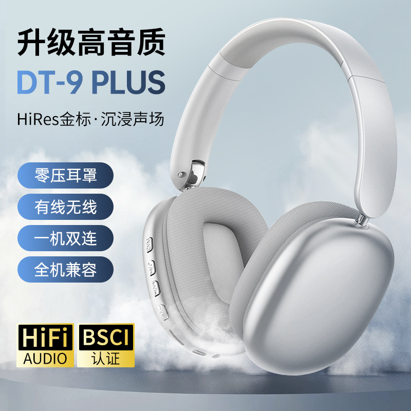 2026 new headset, super long battery life, stereo sound with mic, bluetooth headset, wireless sports phone, universal