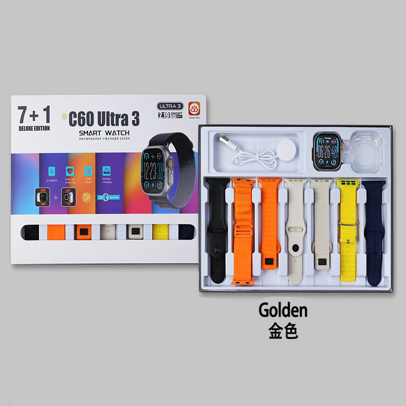 Smart watch 7 in 1 set s9 smart watch 7 in 1 men's sports watch 3 in 1 watch s11ultra
