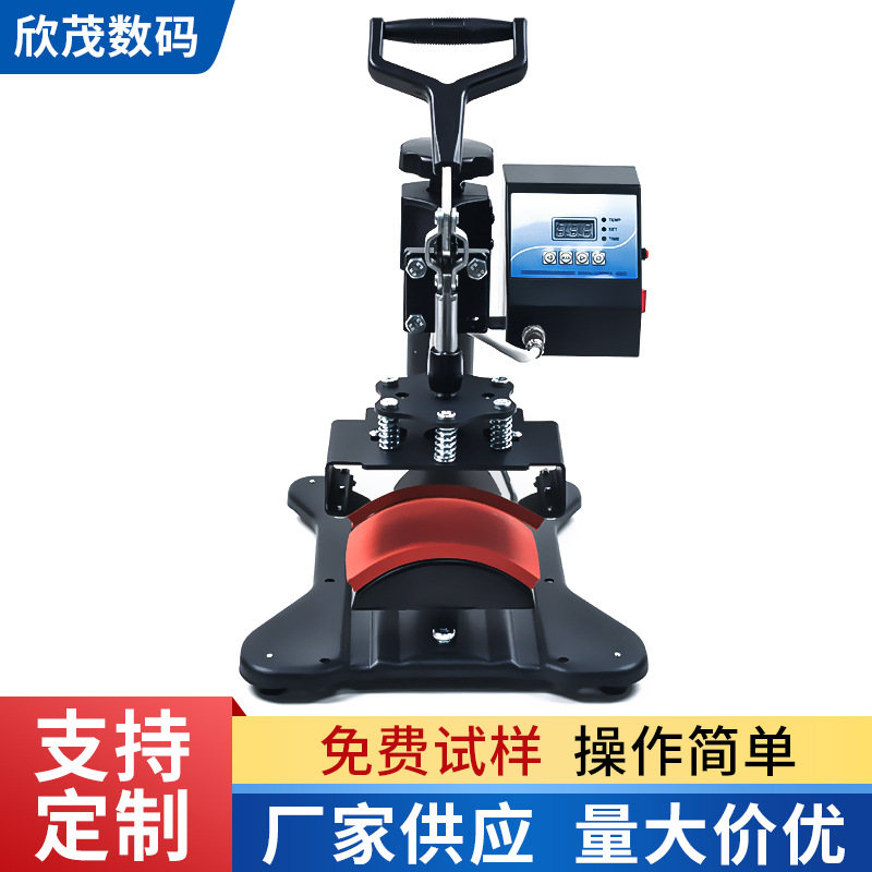 Factory direct sales shaking head cap baking machine thermal transfer single station cap ironing machine equipment cap machine arc hot labeling machine