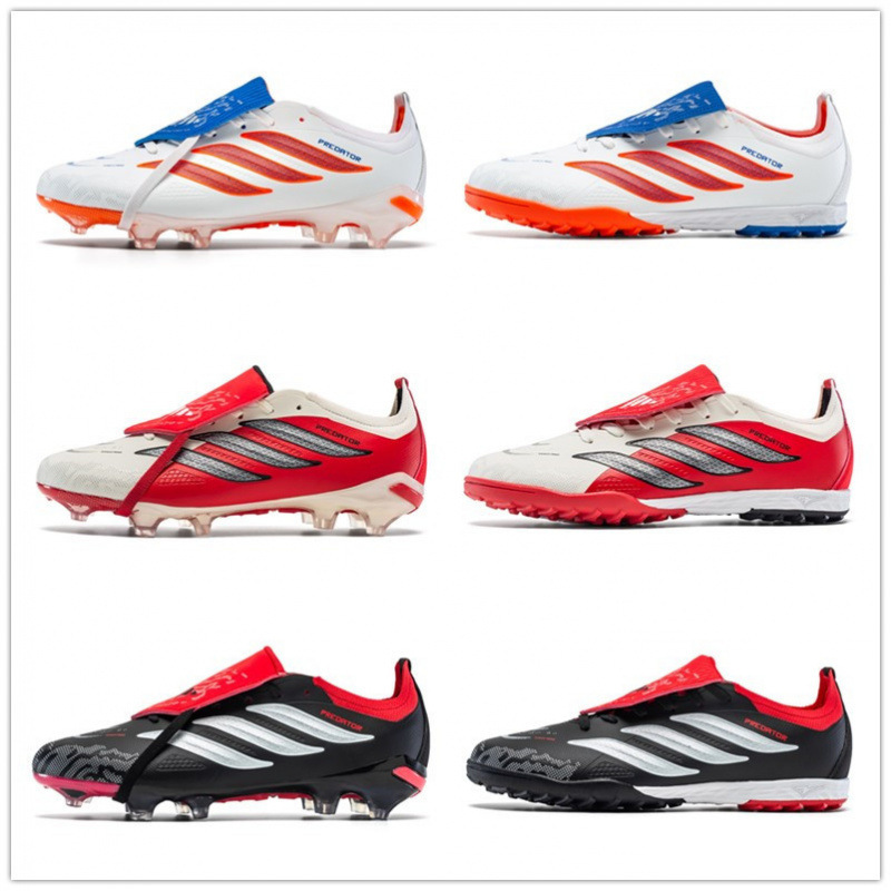 Cross-border new F50 low-top football shoes for male and female students AG long spike World Cup TF broken spike grass competition training