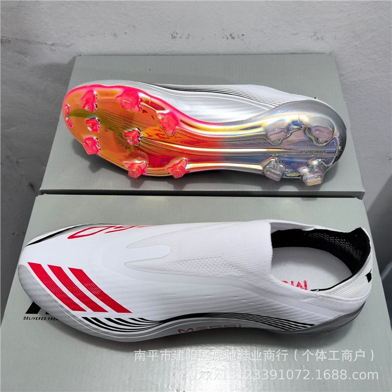 Factory direct sales cross-border F50 laceless FG low-top indoor and outdoor men's and women's competition training sports competition football shoes