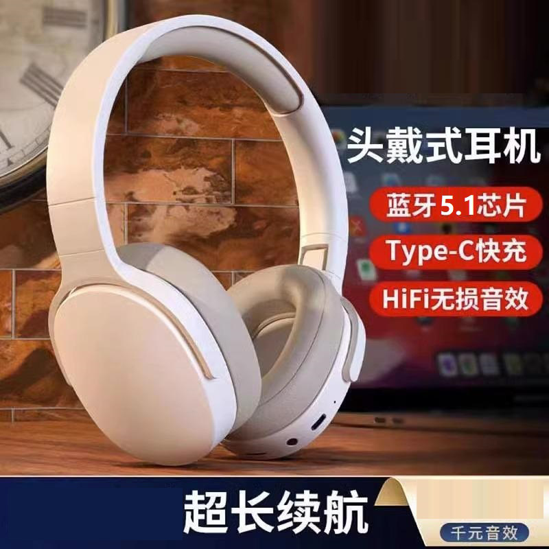 P2961 head-mounted Bluetooth headset, ultra-long battery life wireless 5.3 mobile phone headset, foreign trade e-commerce hot headset