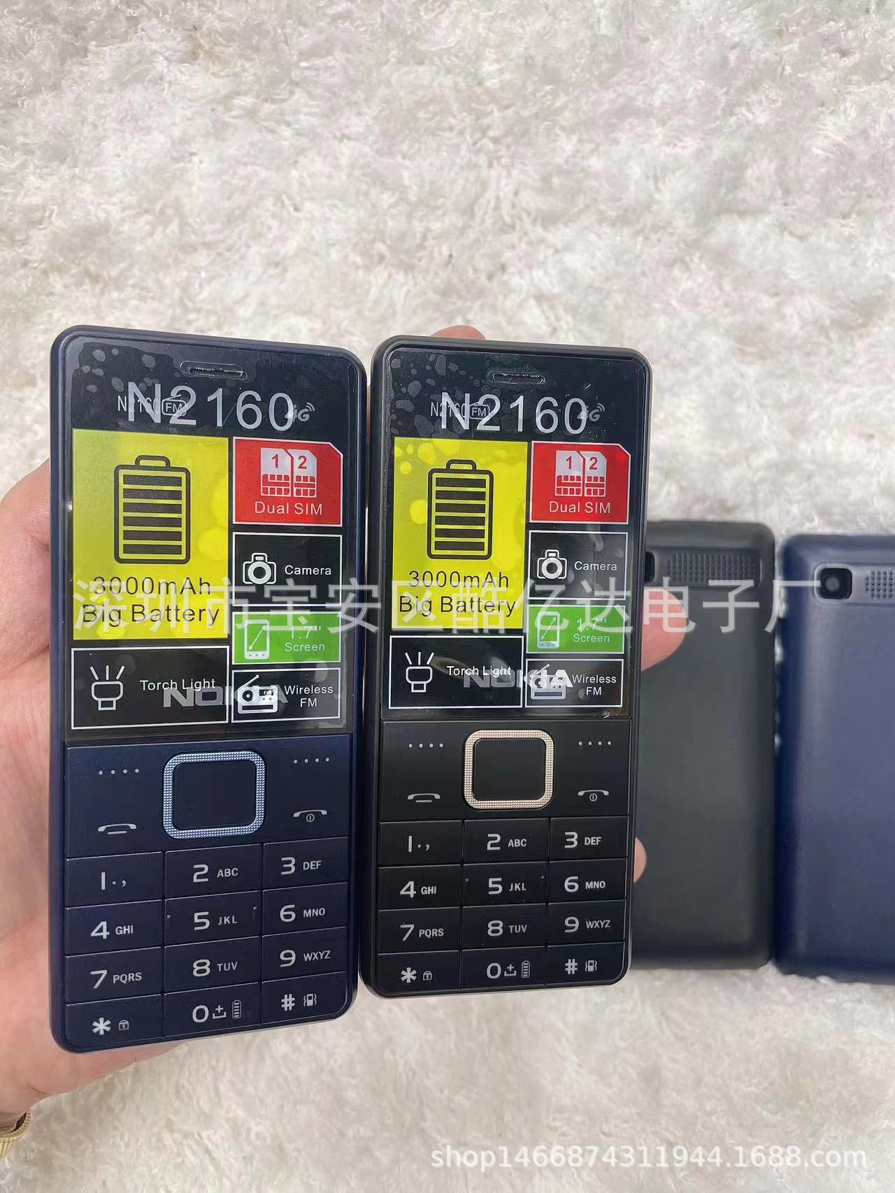 New N2160 mobile phone 206 301 106 220 150 5310 220 215 216 foreign language mobile phone