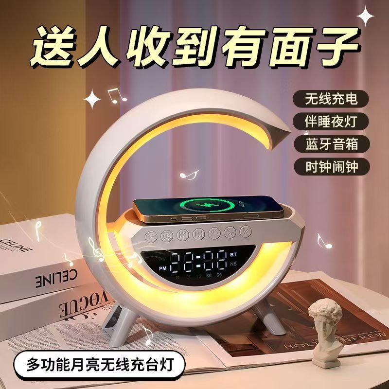 Popular mini 3401 Bluetooth audio creative night light dazzling with alarm clock smart desktop multi-function wireless charging speaker